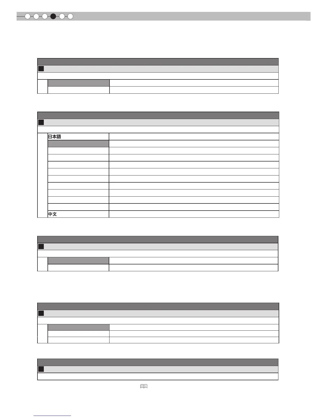 Page #40 background image