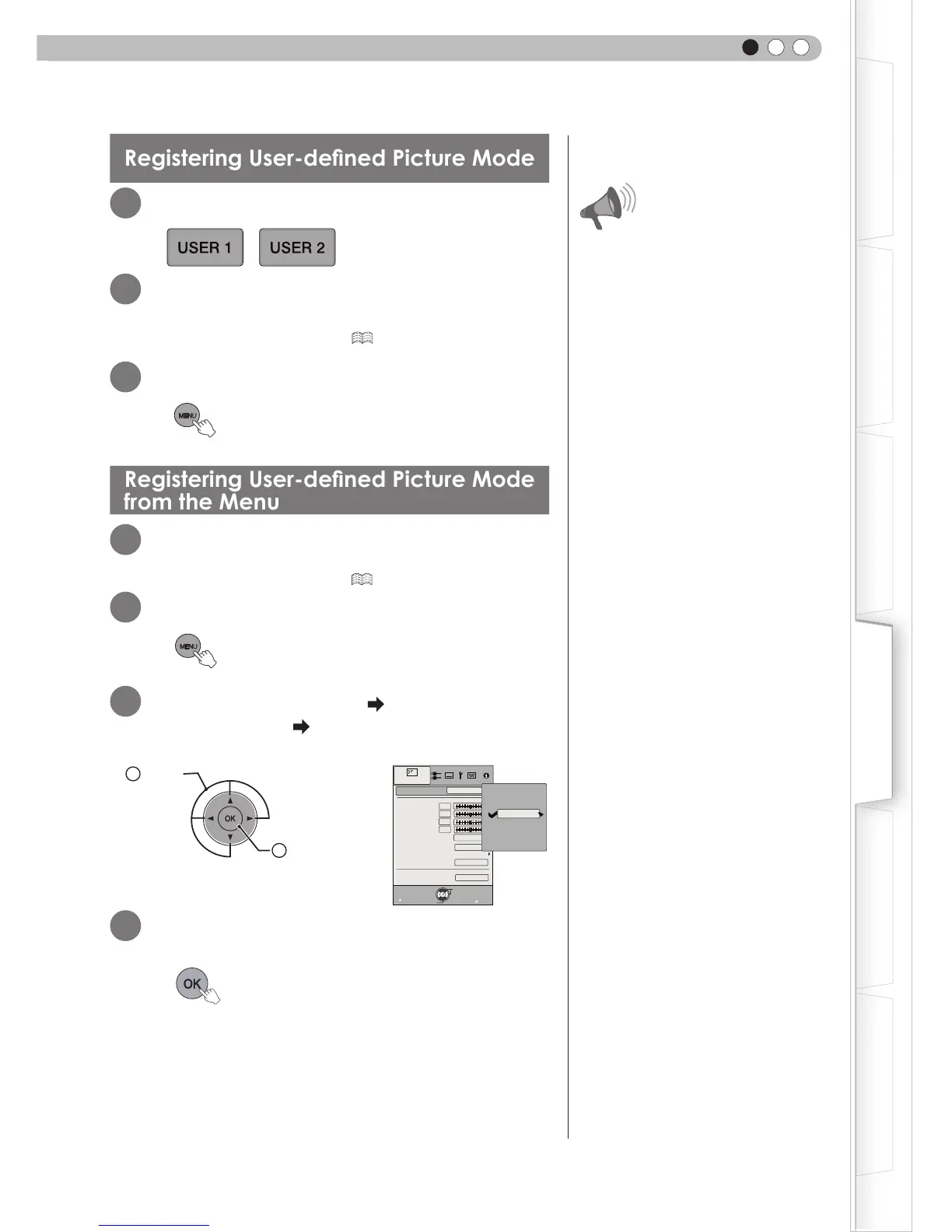 Page #43 background image