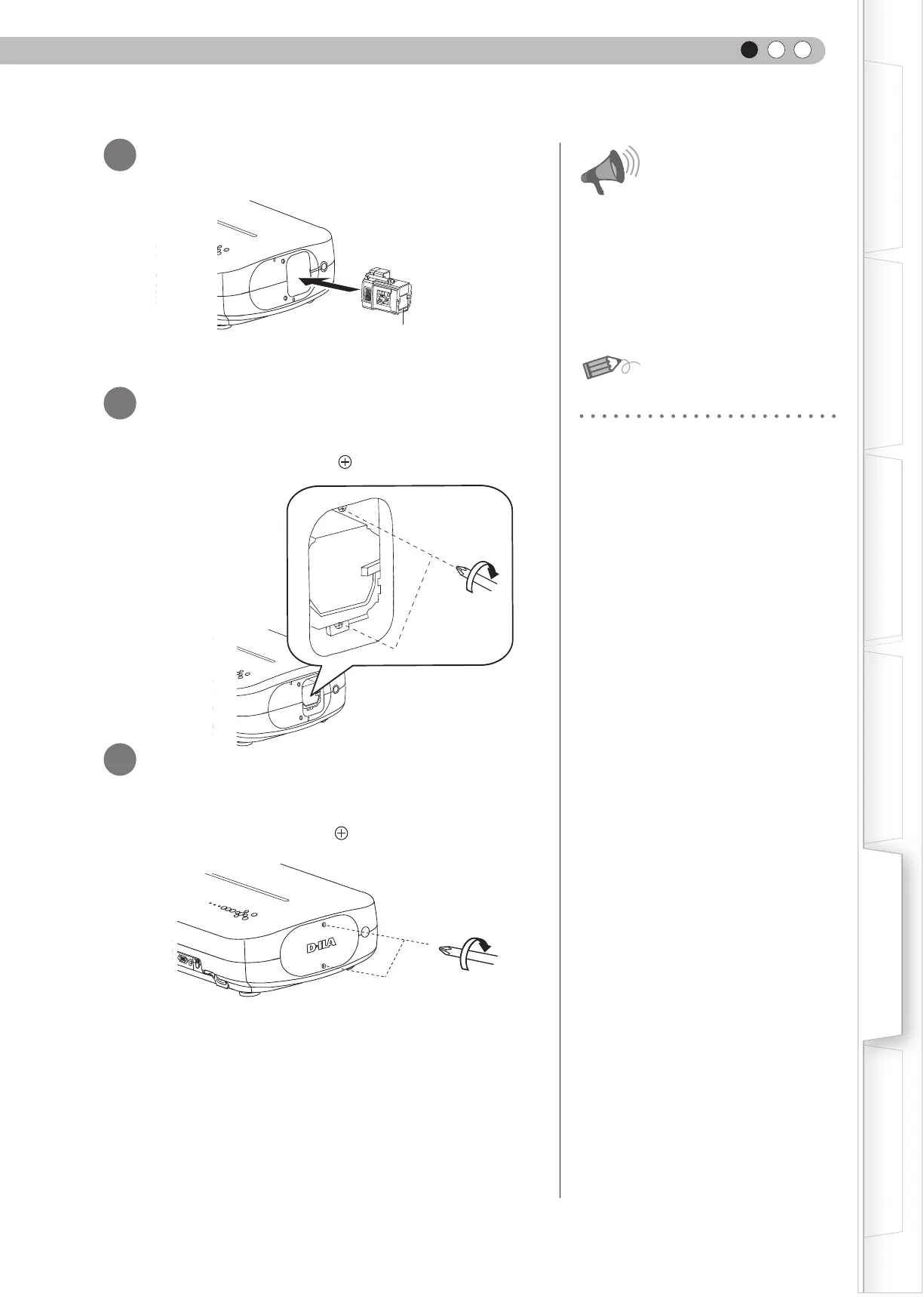 Page #49 background image