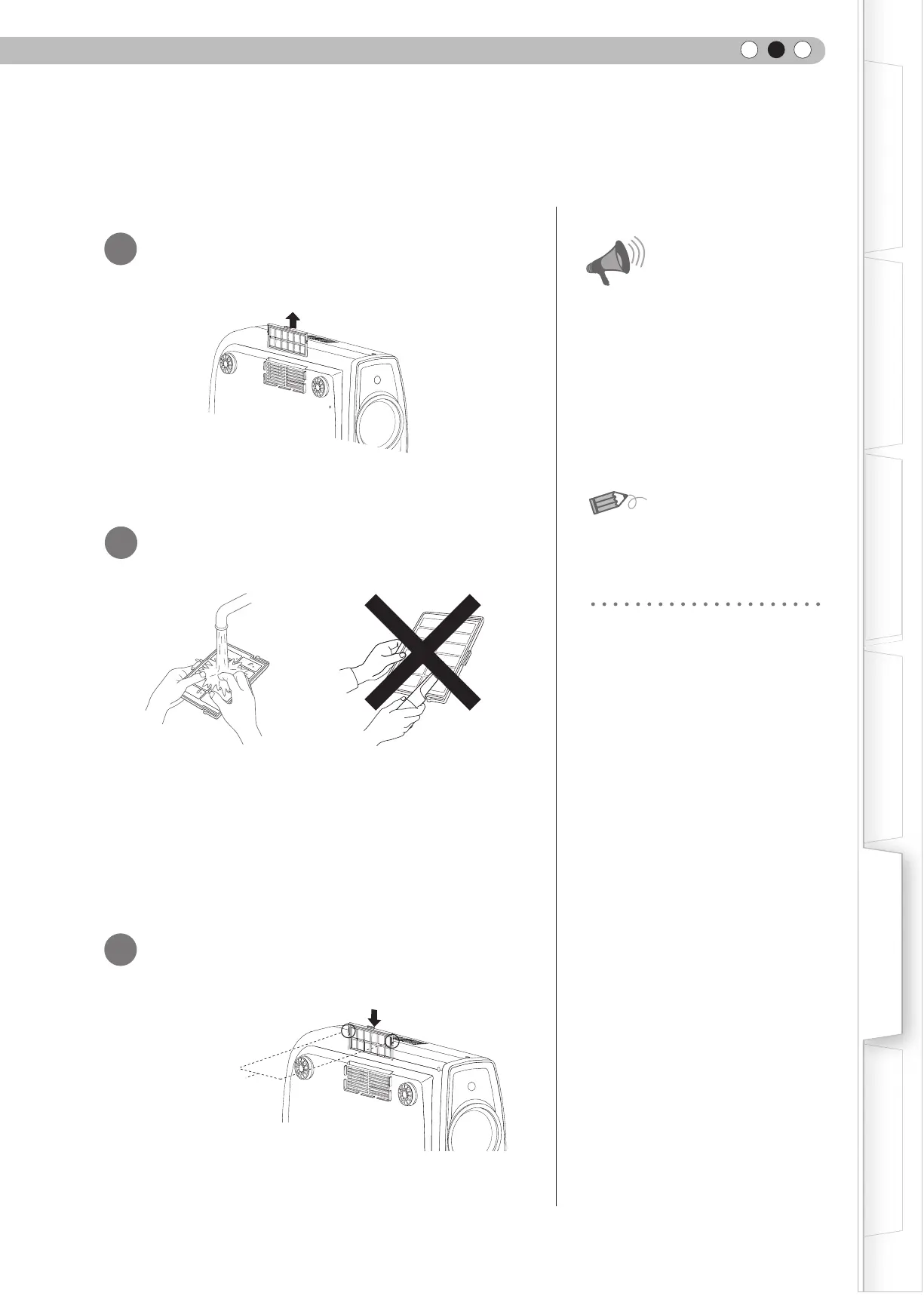 Page #113 background image