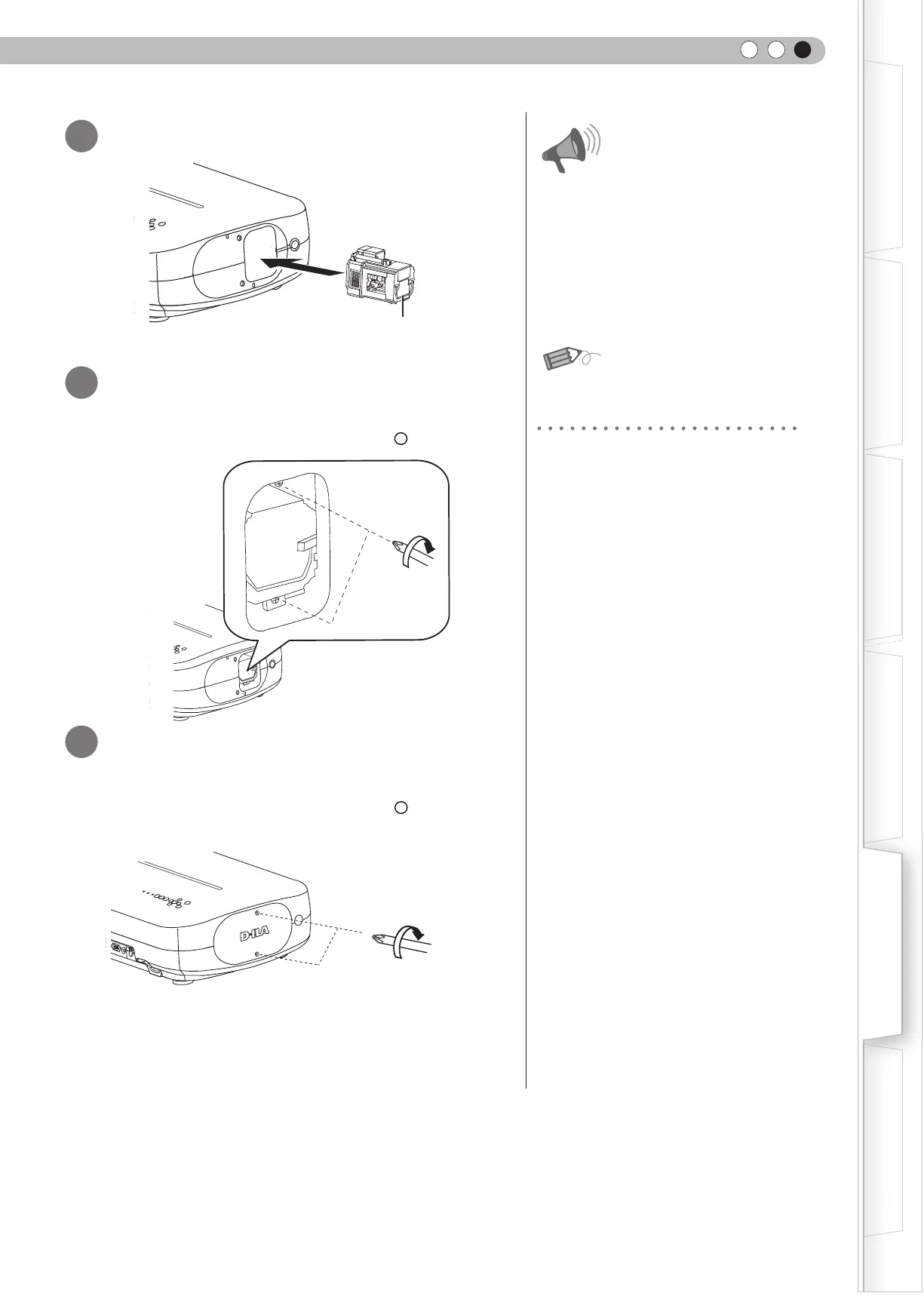 Page #173 background image