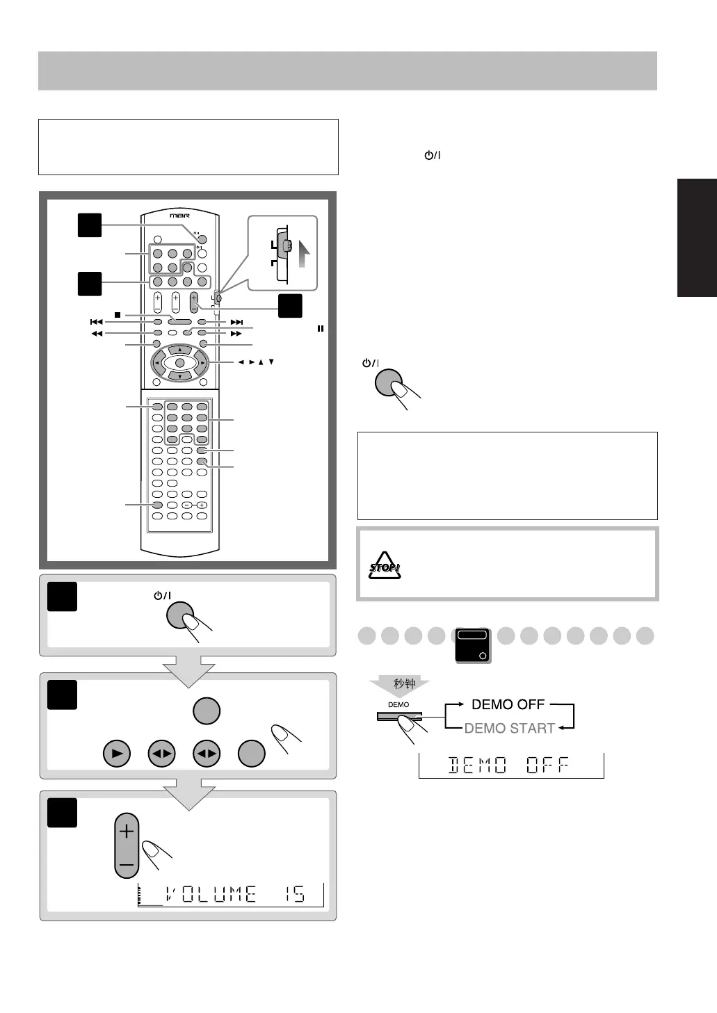 Page #57 background image