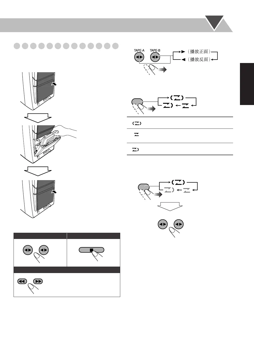 Page #61 background image
