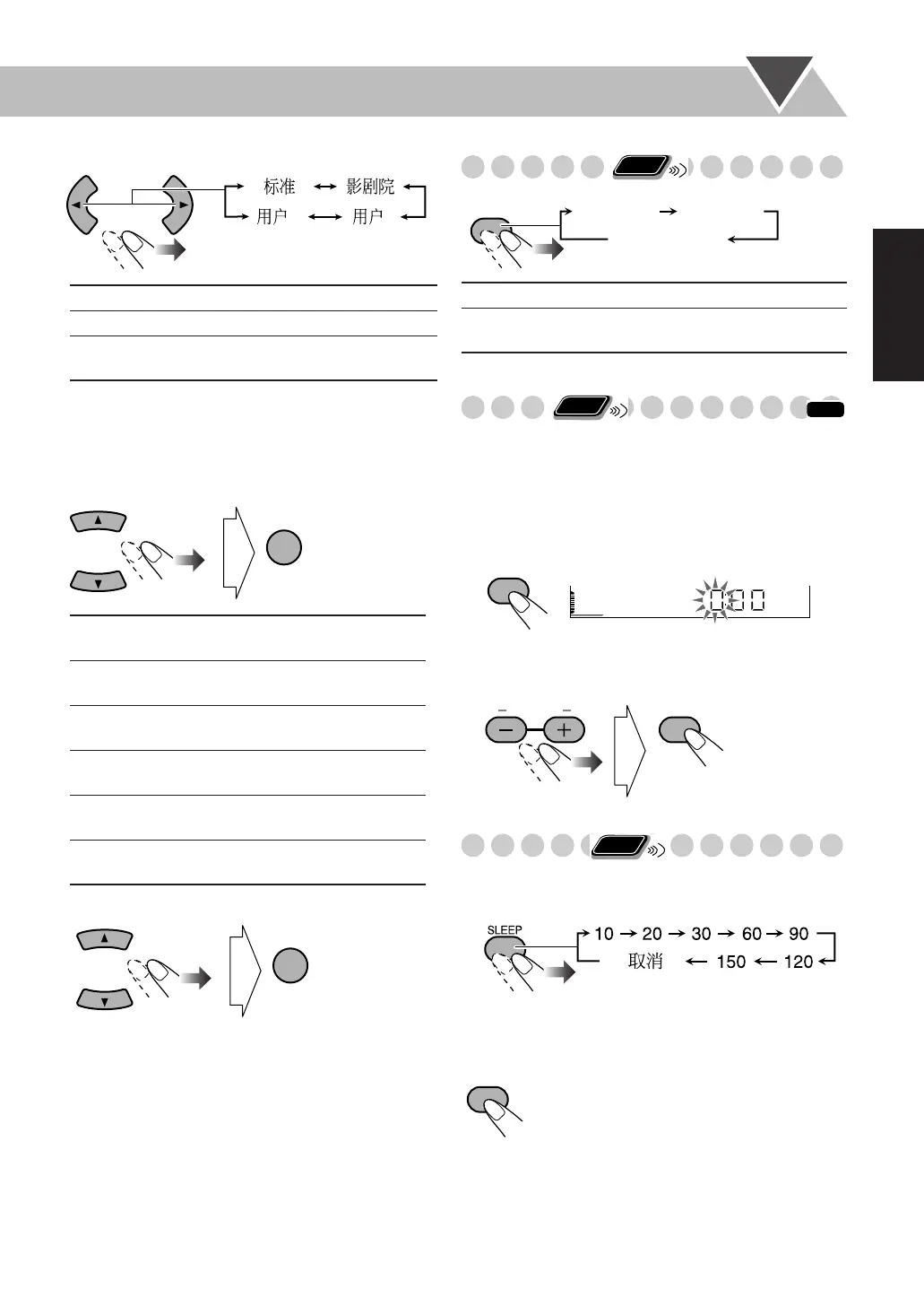 Page #65 background image