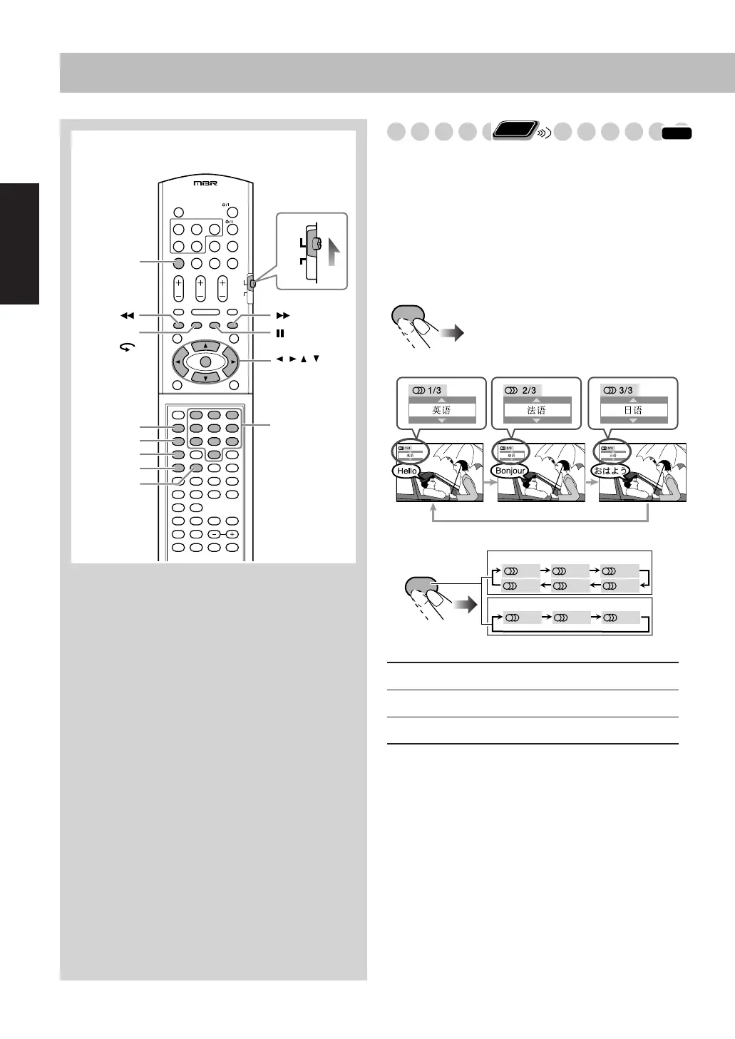 Page #66 background image