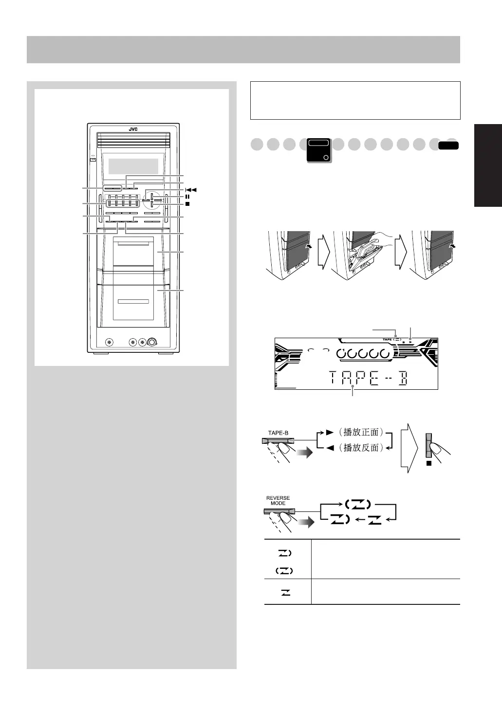 Page #79 background image