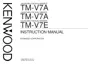 Preview: Instruction Manual