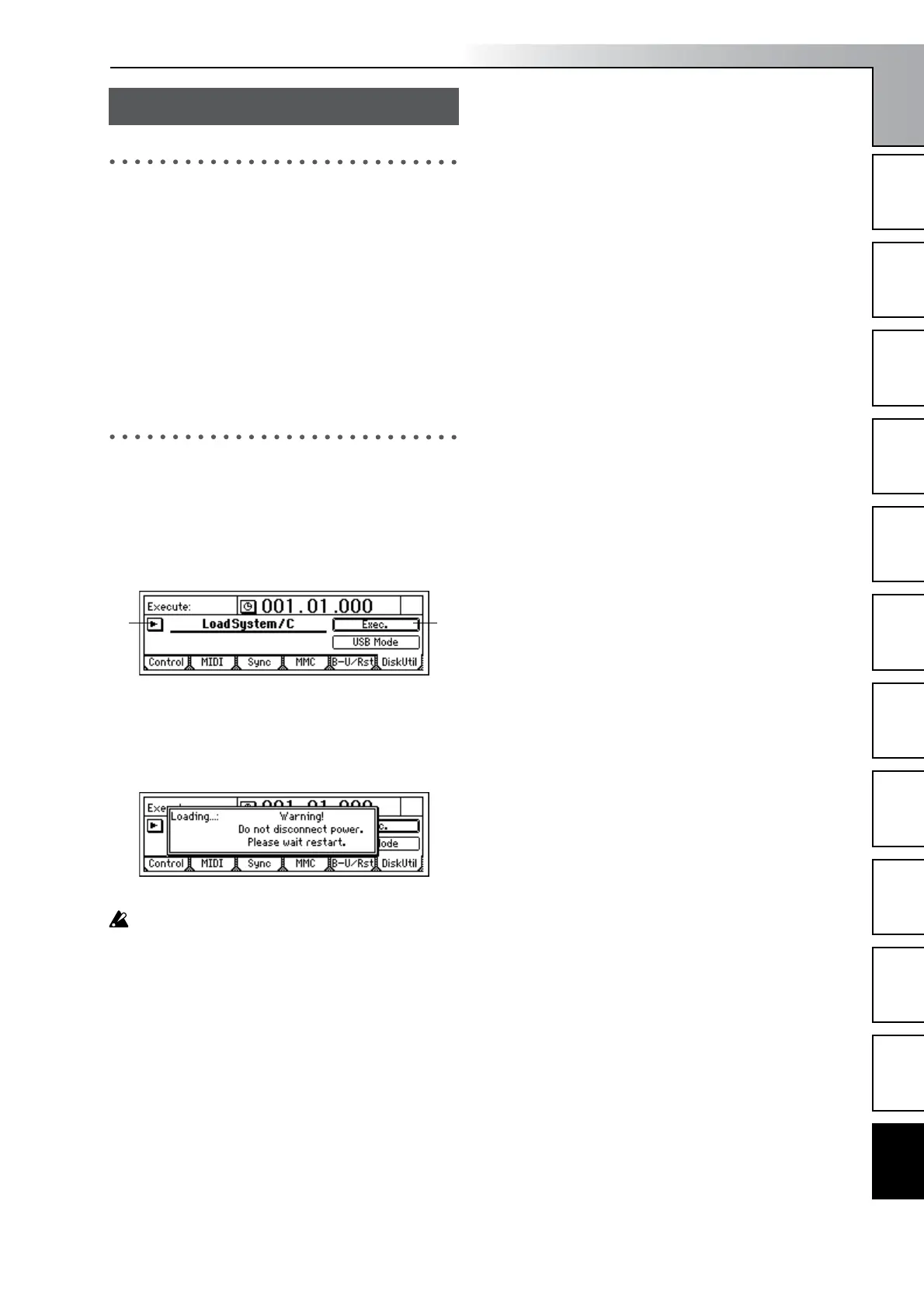 Page #83 background image