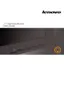Preview: User Guide