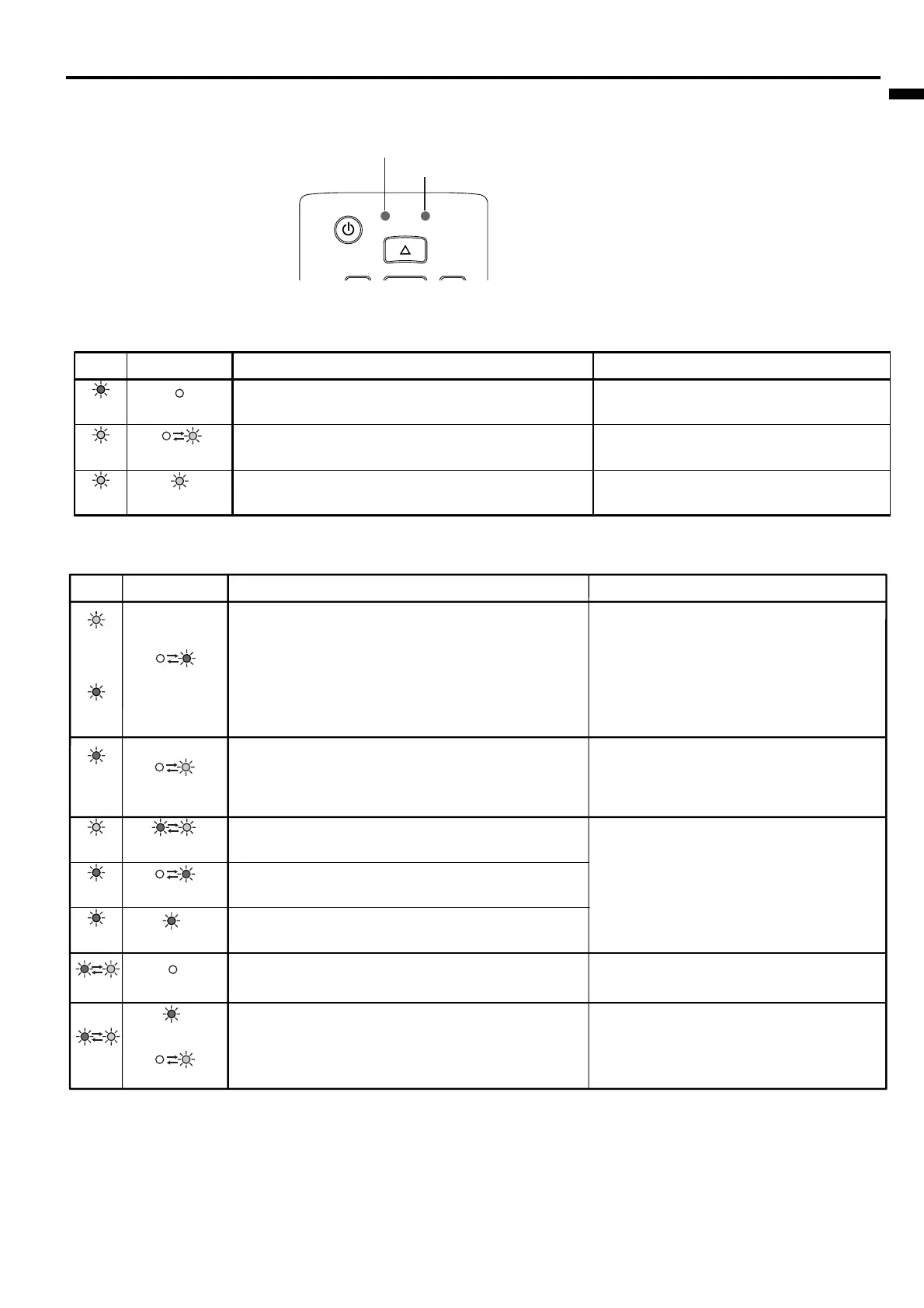 Page #29 background image