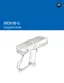 Preview: Integrator Guide