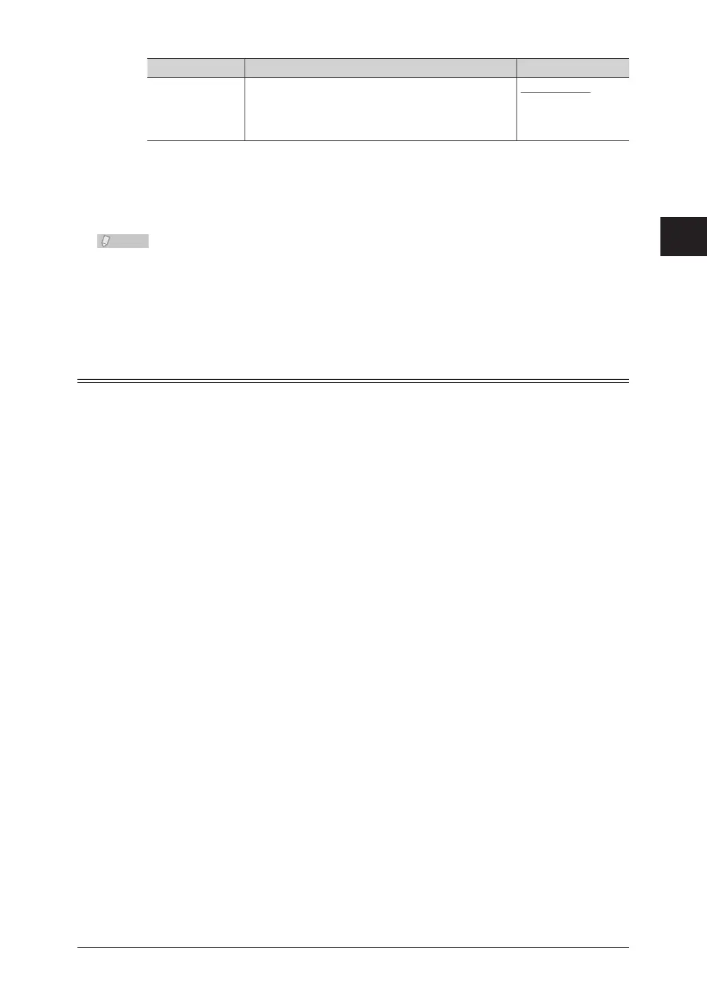 Page #202 background image