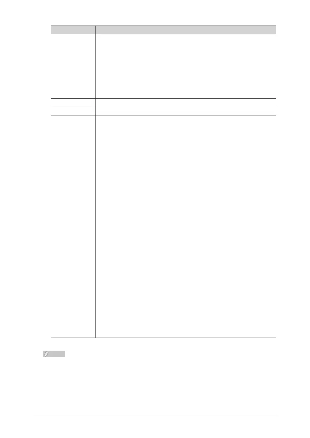 Page #249 background image