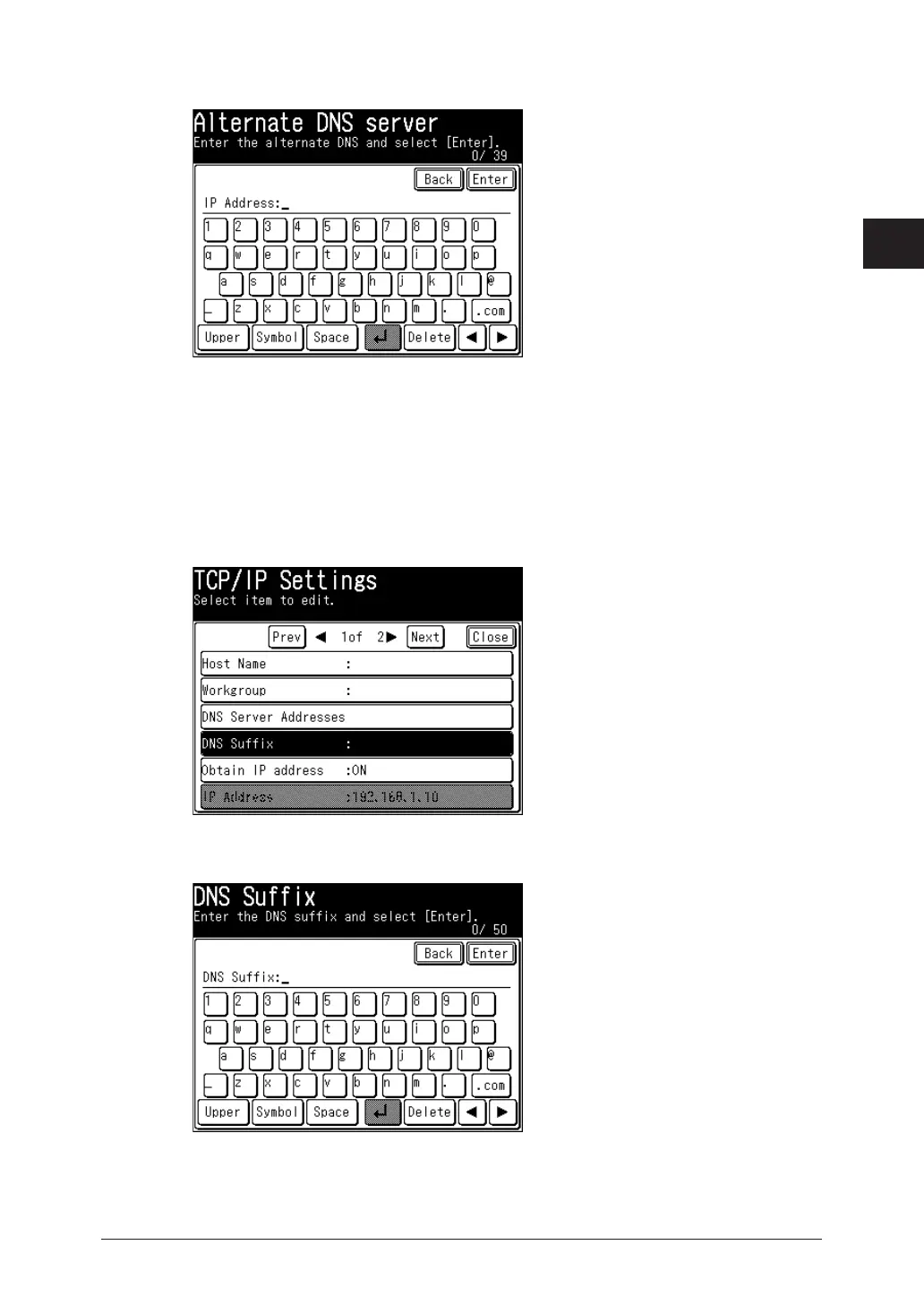 Page #104 background image