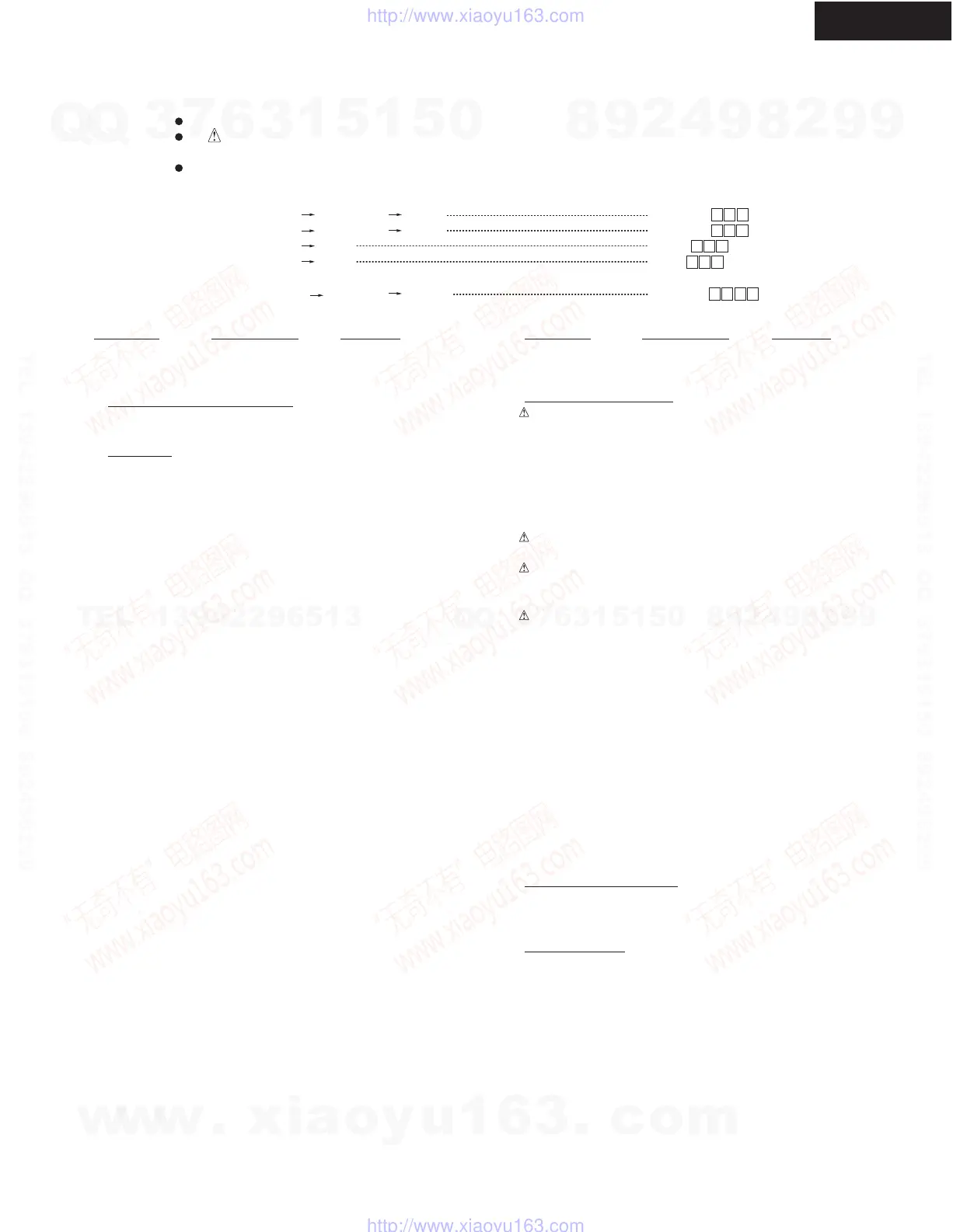 Page #58 background image