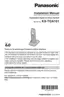Preview: Installation Manual