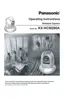 Preview: Operating Instructions