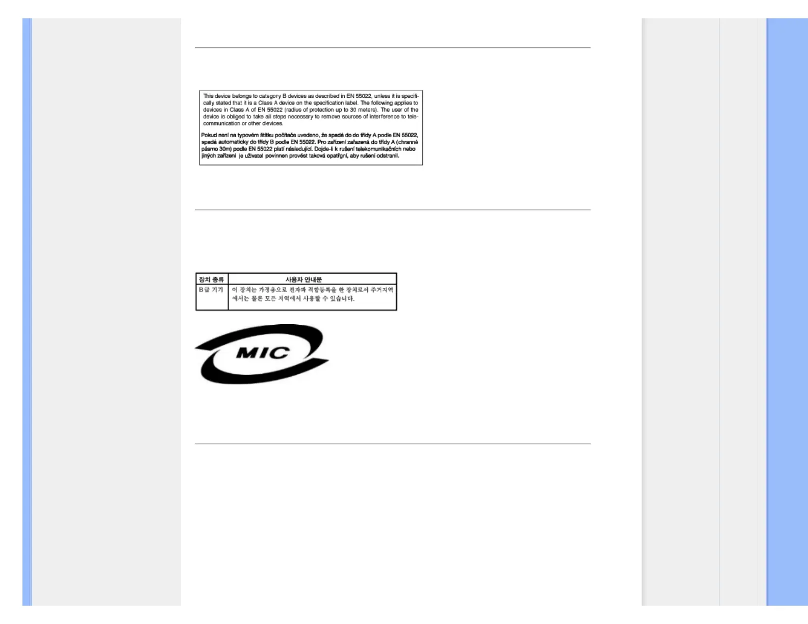 Page #20 background image