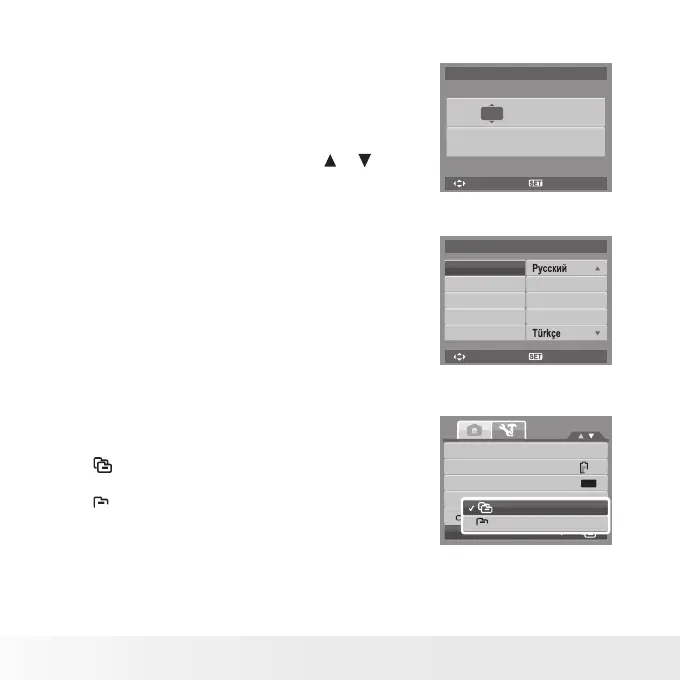 Page #74 background image