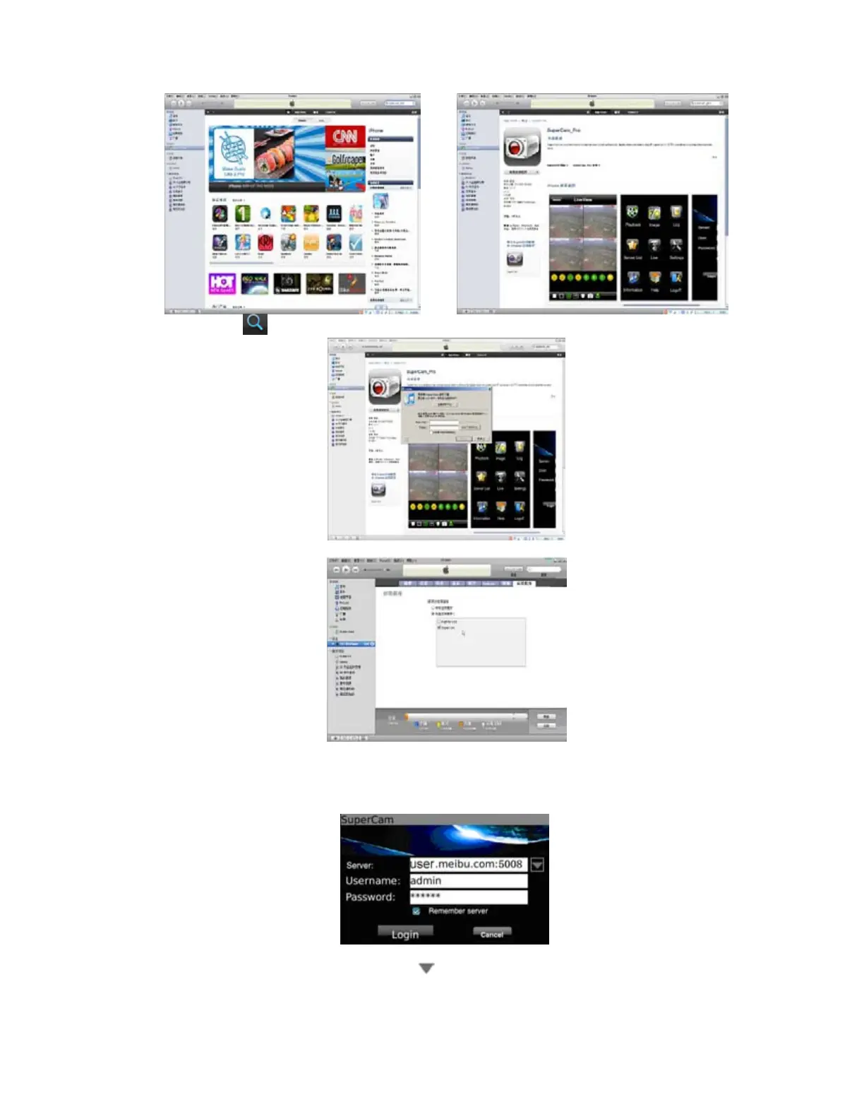 Page #78 background image