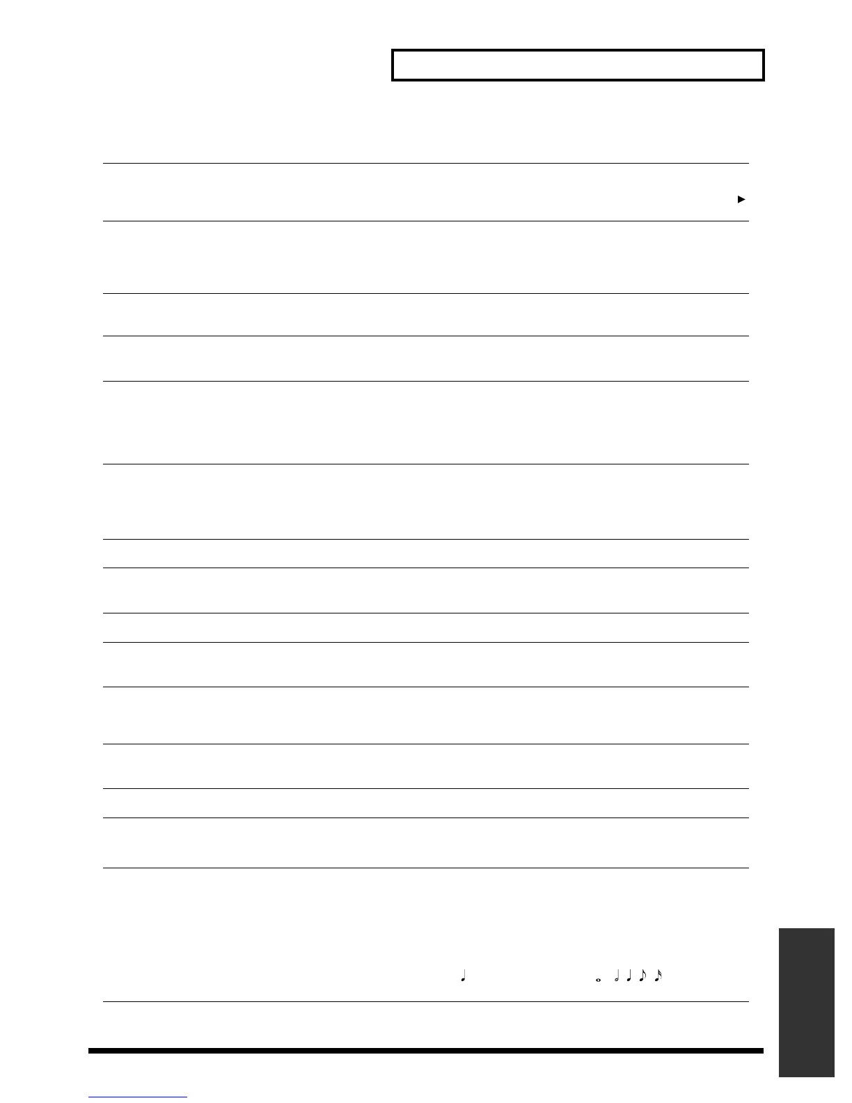 Page #209 background image