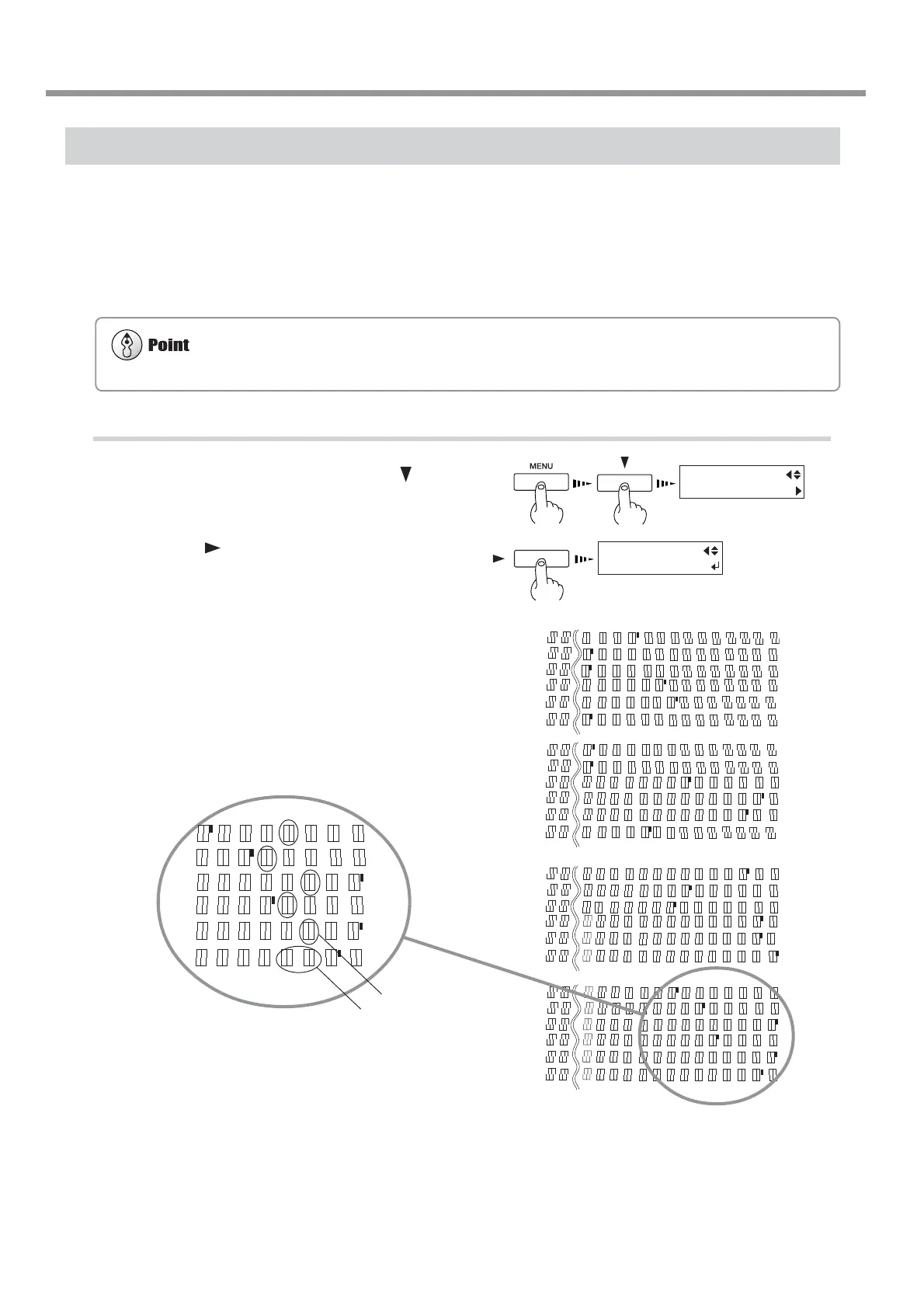 Page #76 background image