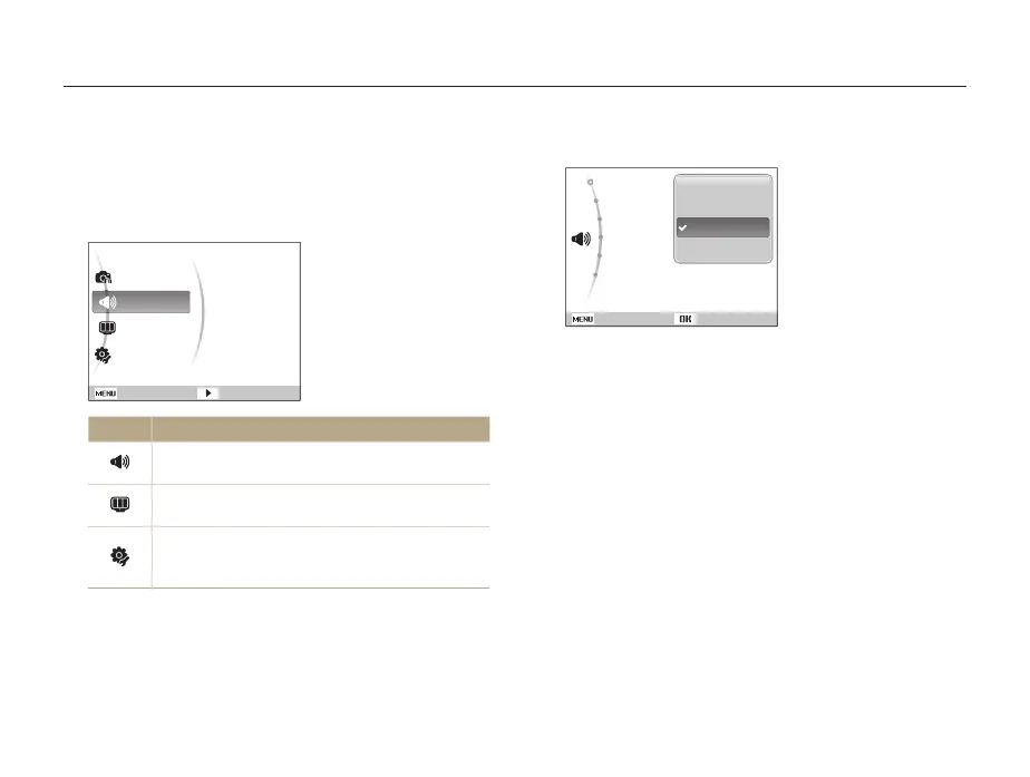 Page #74 background image
