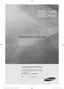 Preview: Installation Manual