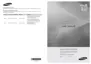 Preview: User Manual