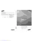 Preview: User Manual