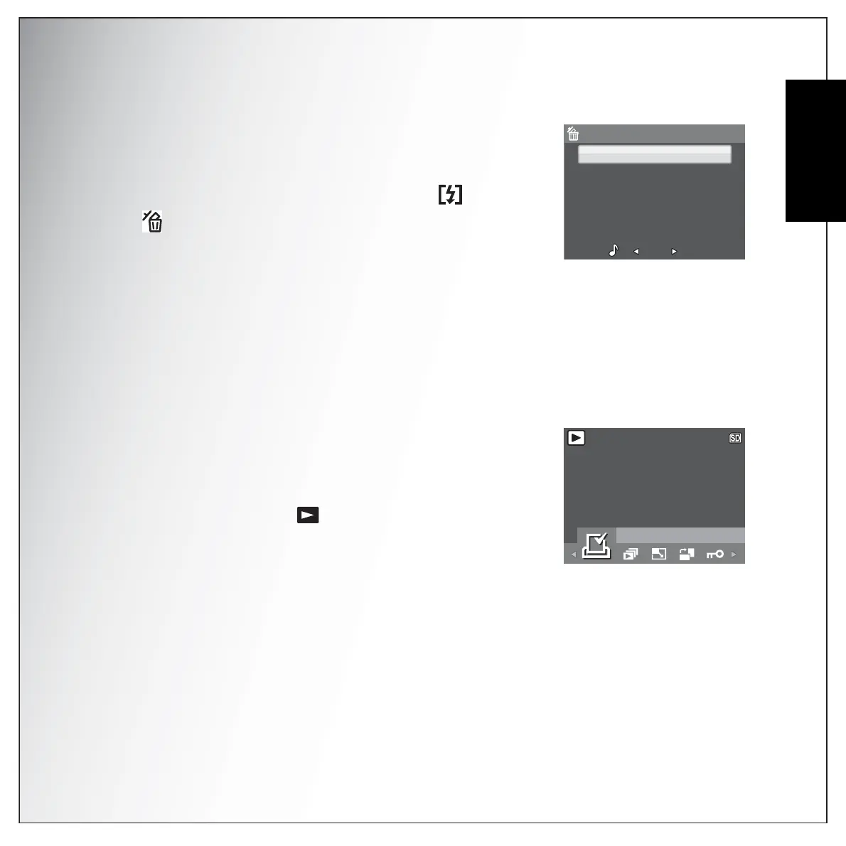 Page #47 background image