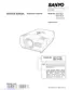 Preview: Service Manual