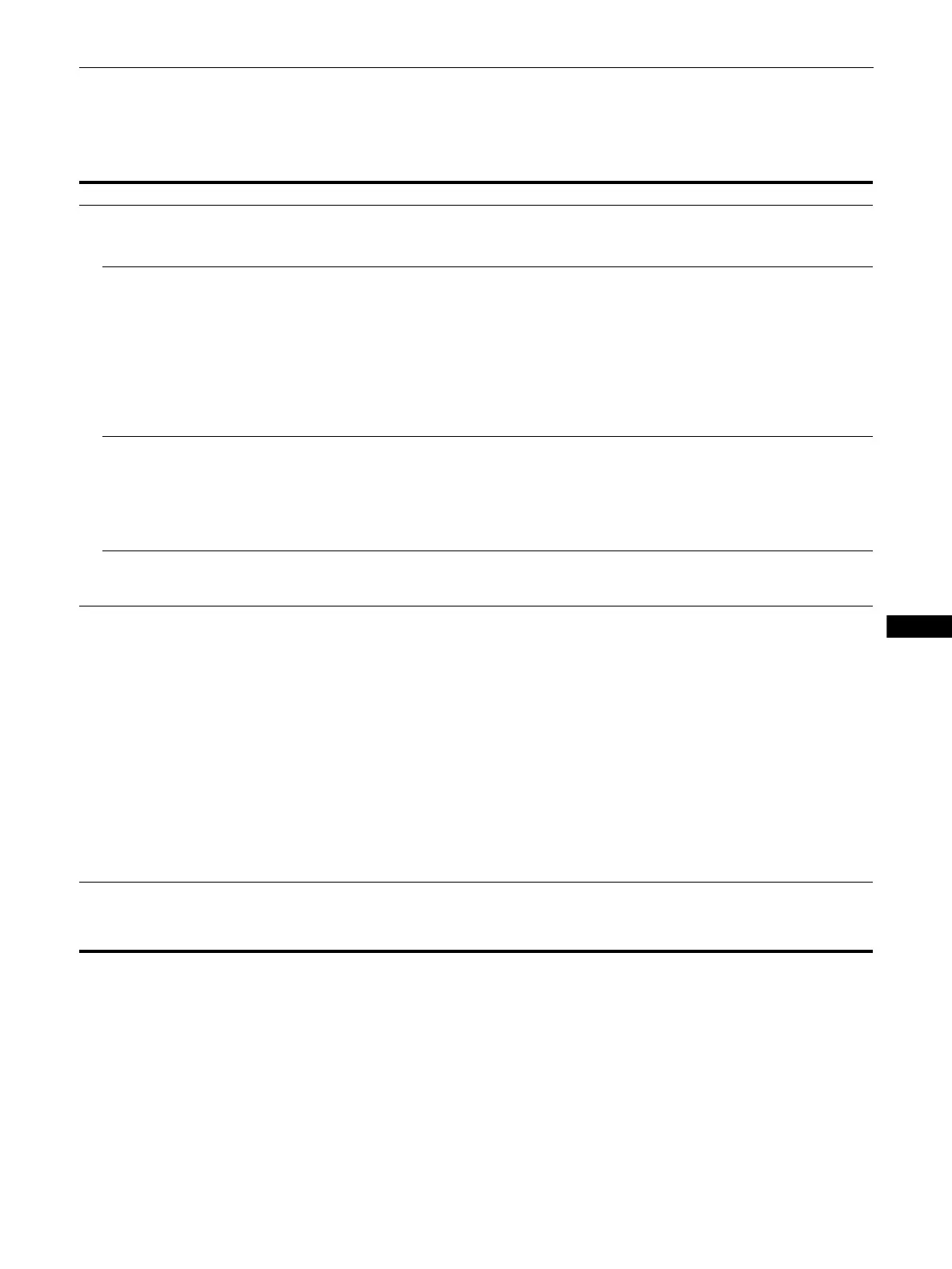 Page #53 background image