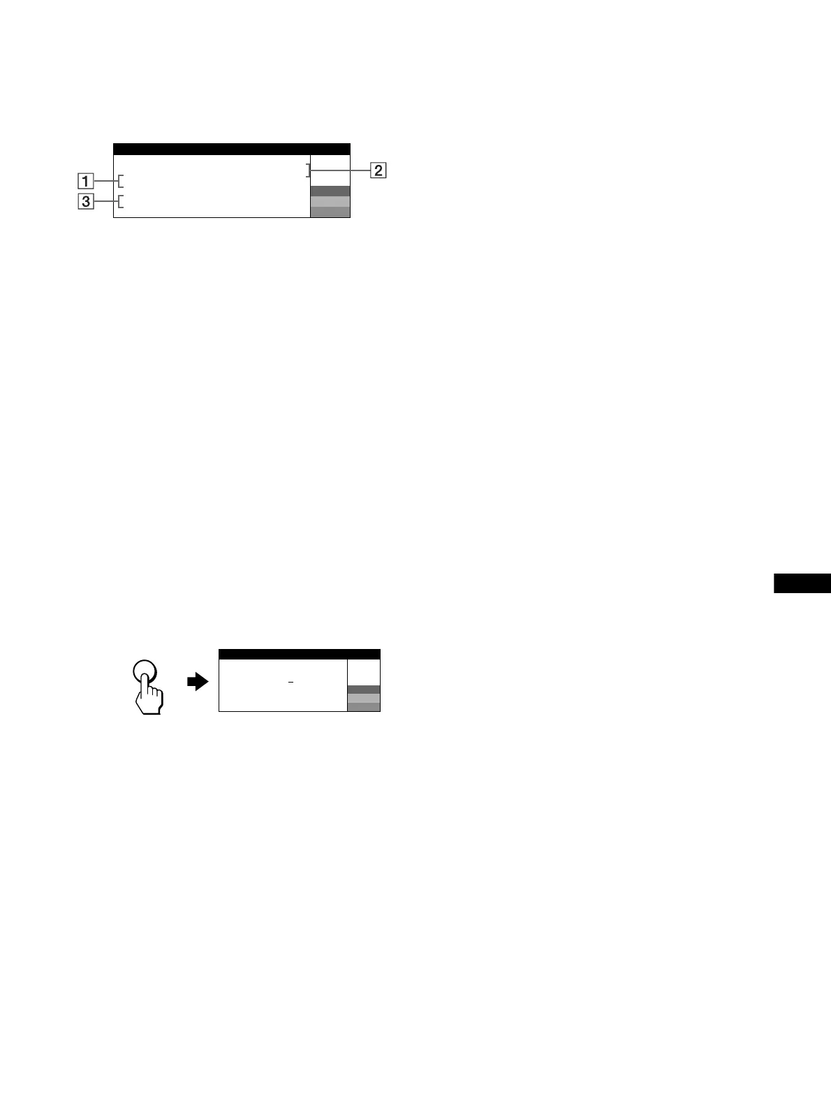 Page #70 background image