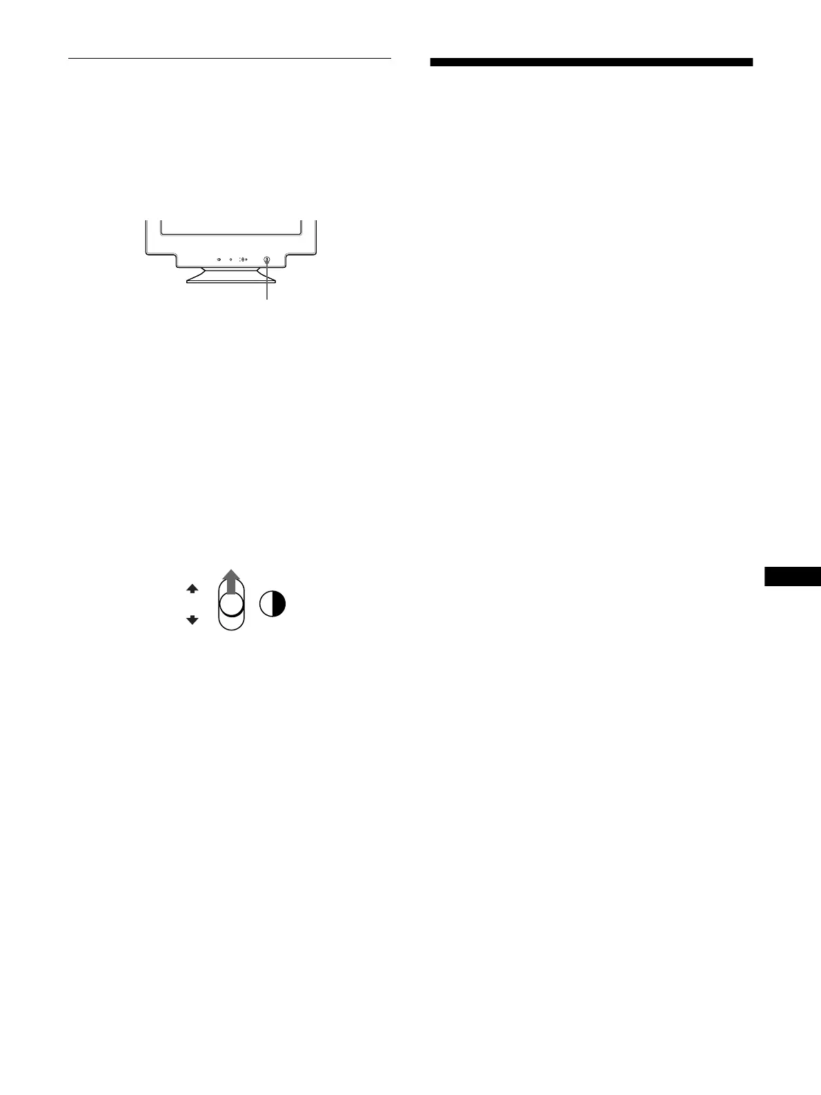 Page #73 background image