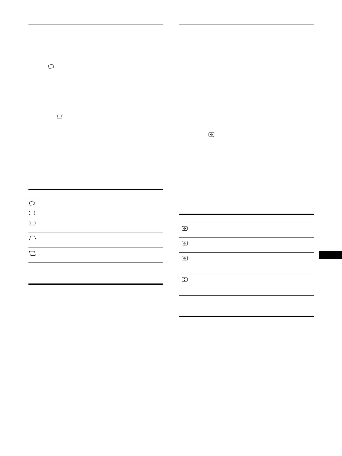 Page #82 background image