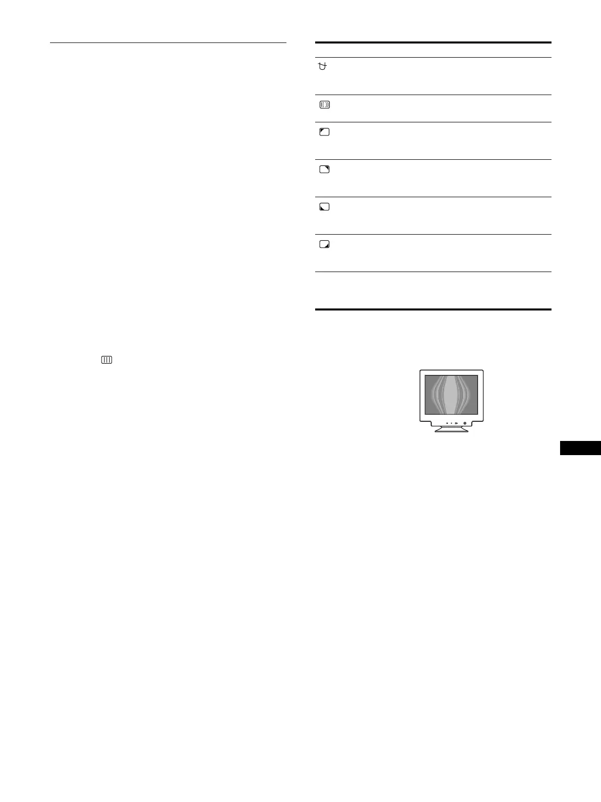 Page #83 background image