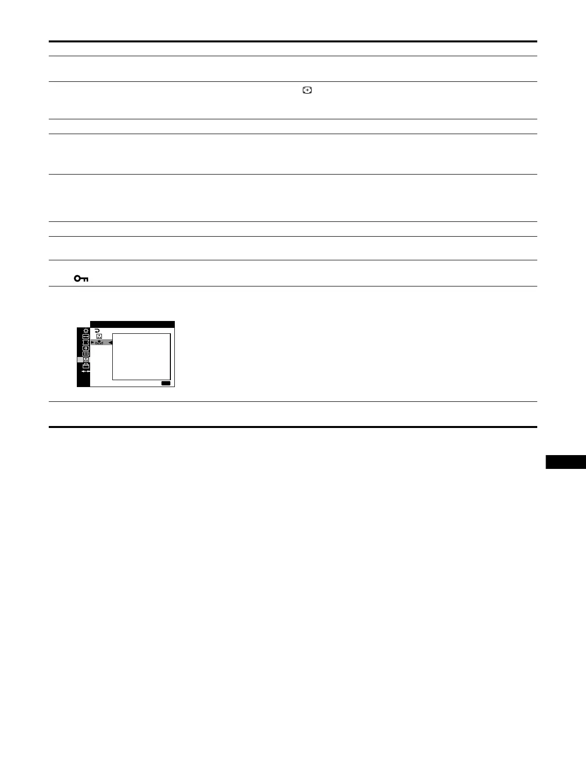 Page #108 background image