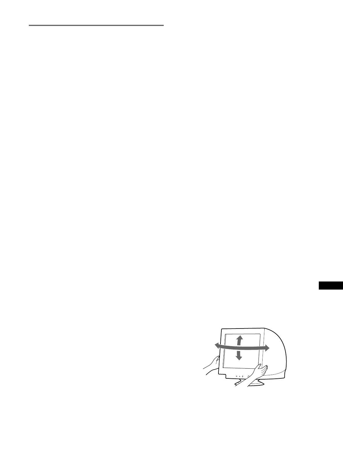 Page #115 background image