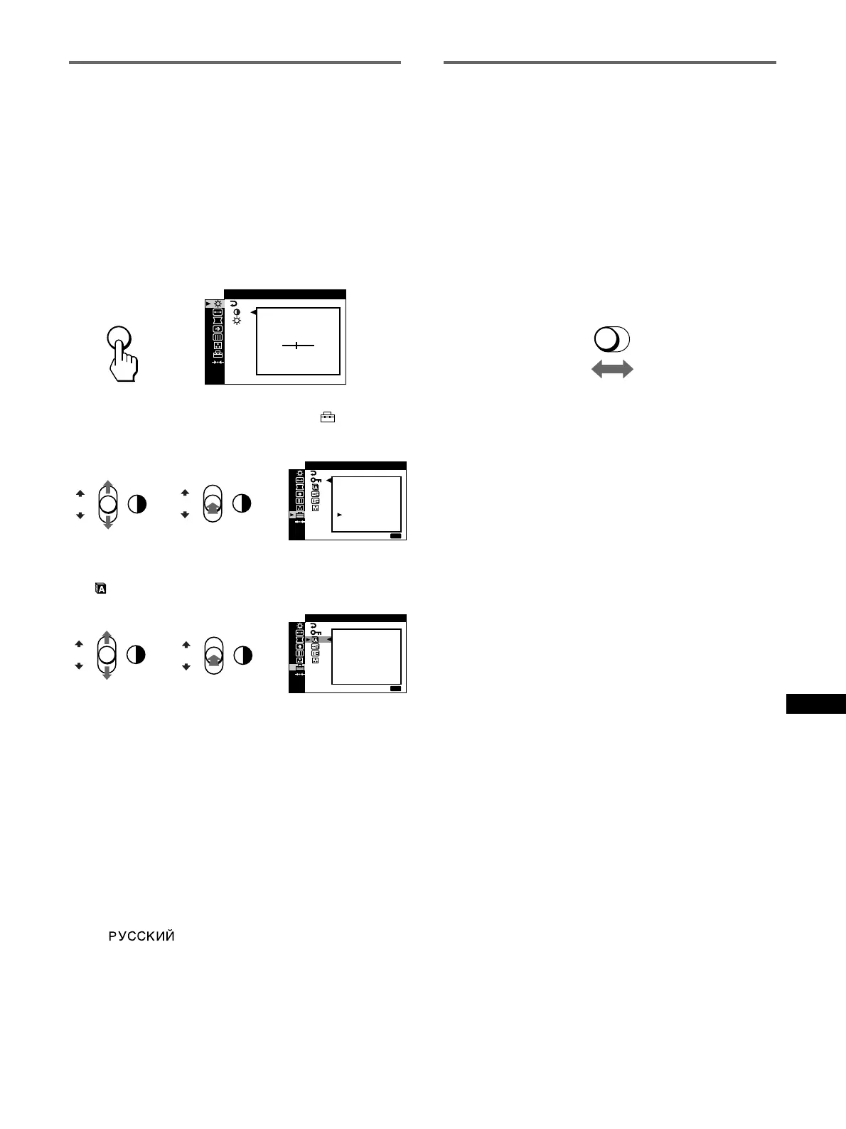 Page #118 background image