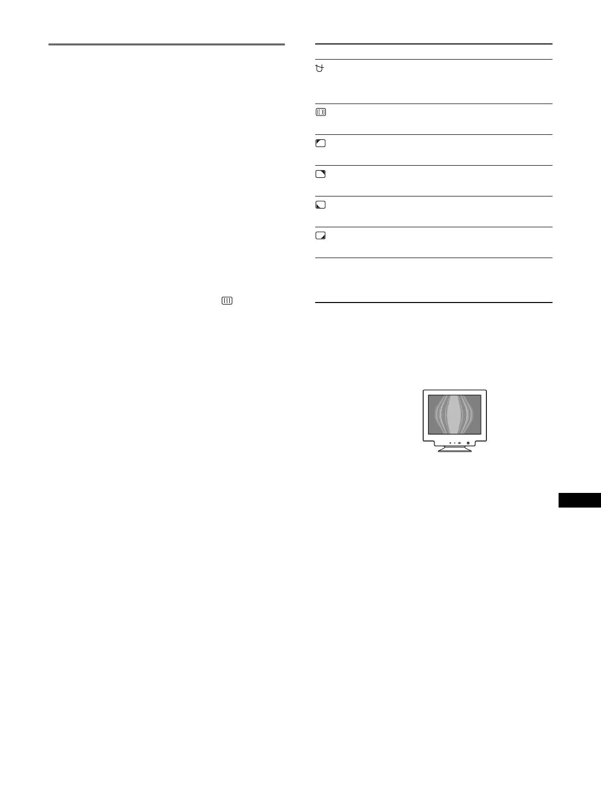 Page #123 background image