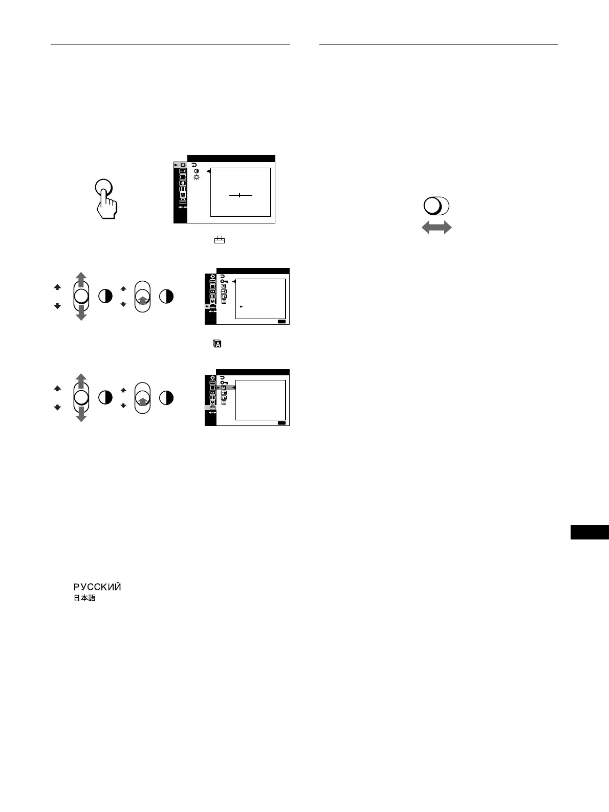 Page #136 background image