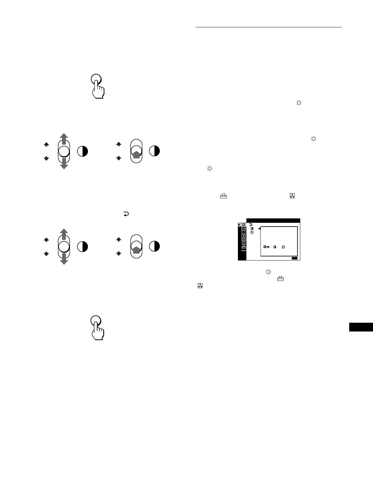 Page #138 background image