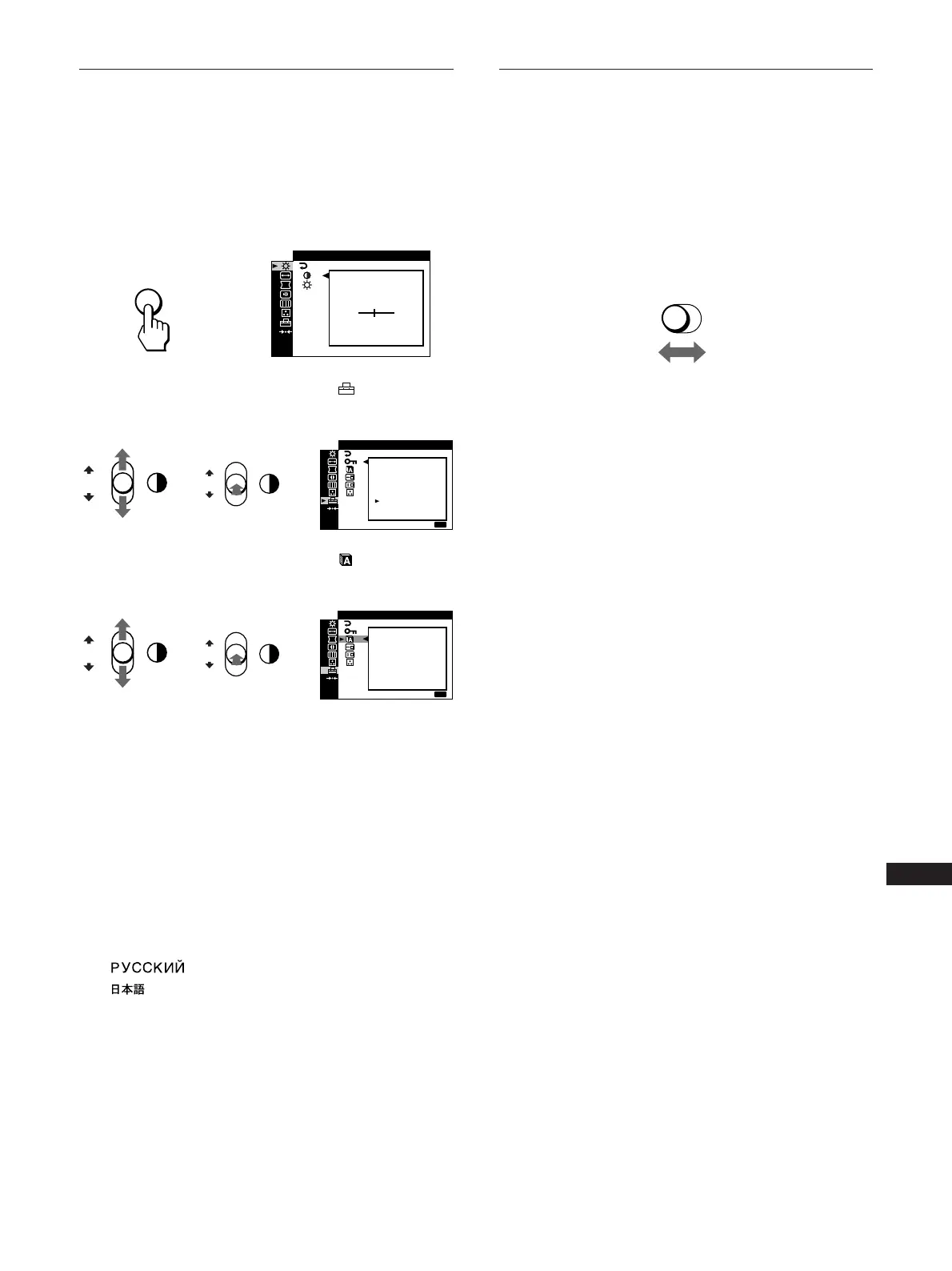 Page #154 background image