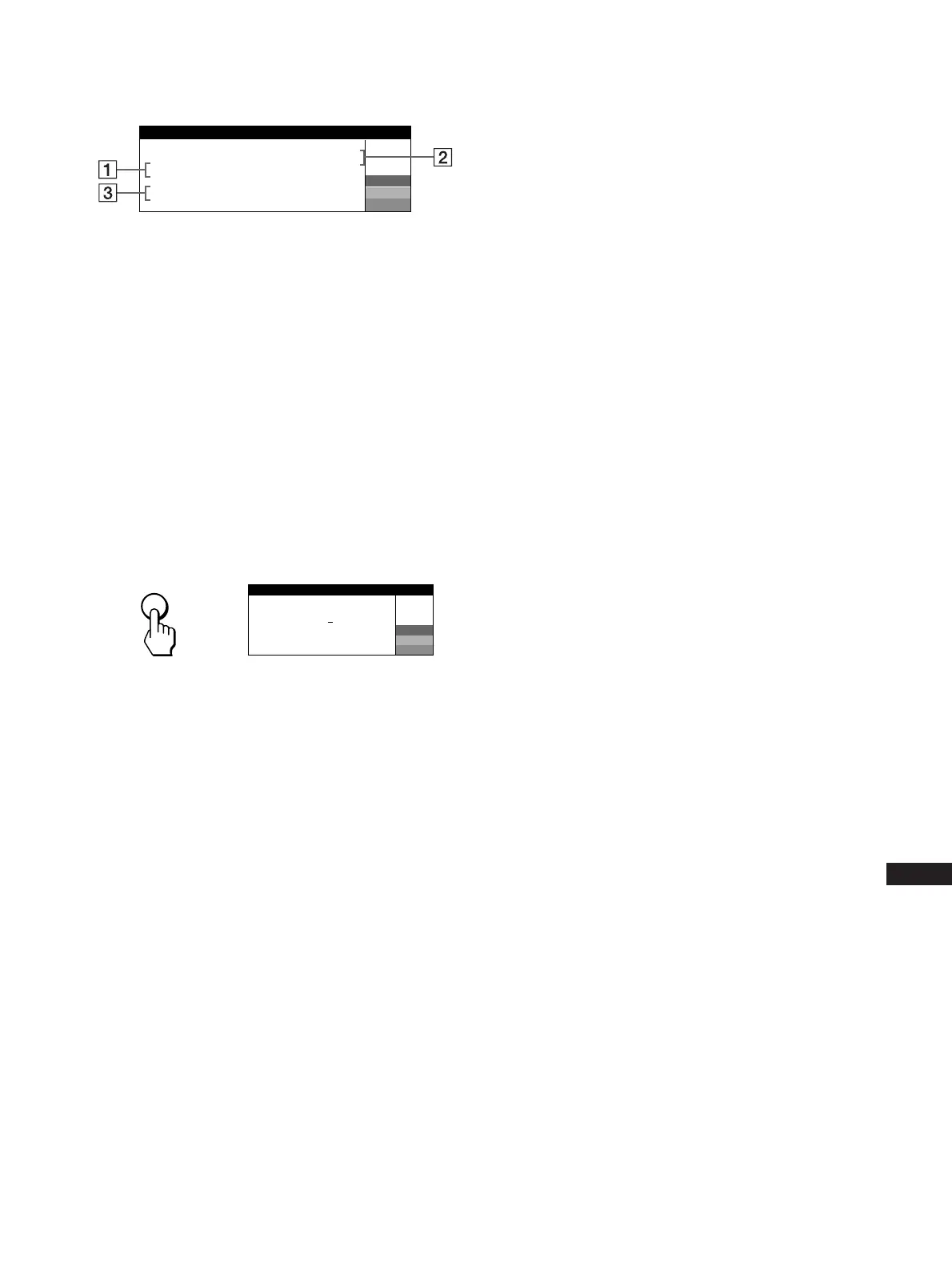 Page #164 background image