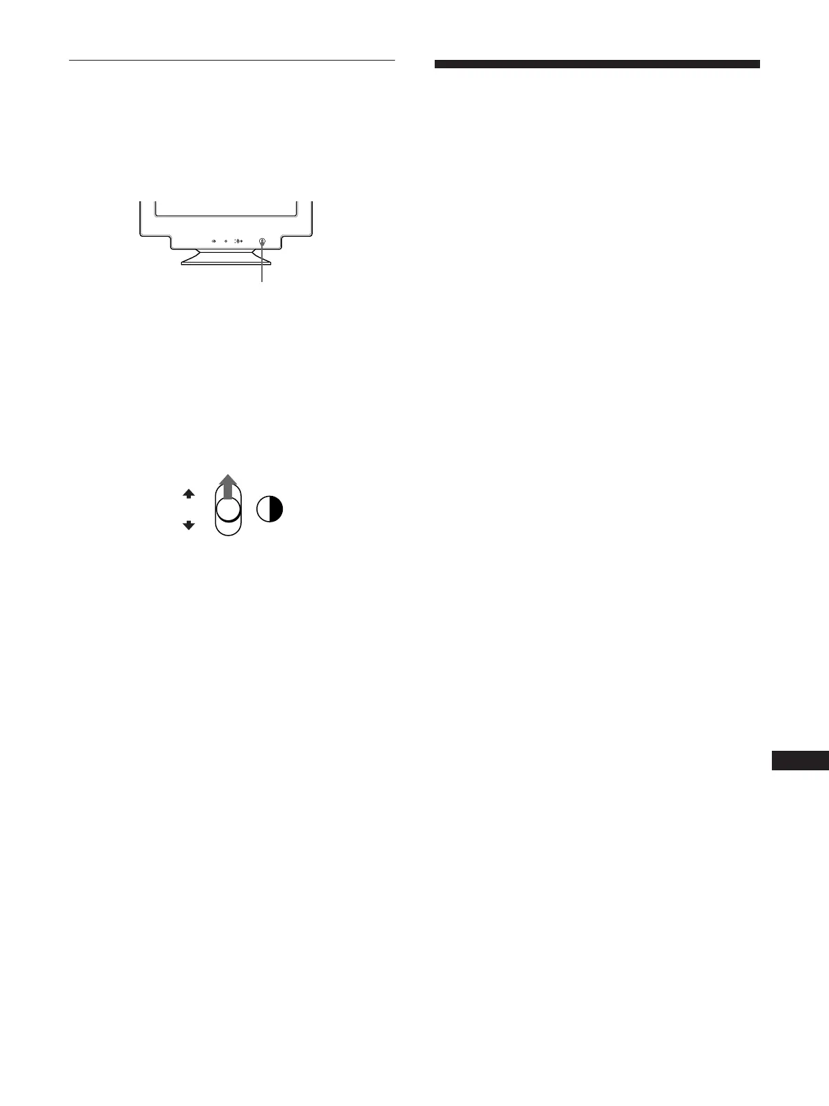 Page #167 background image