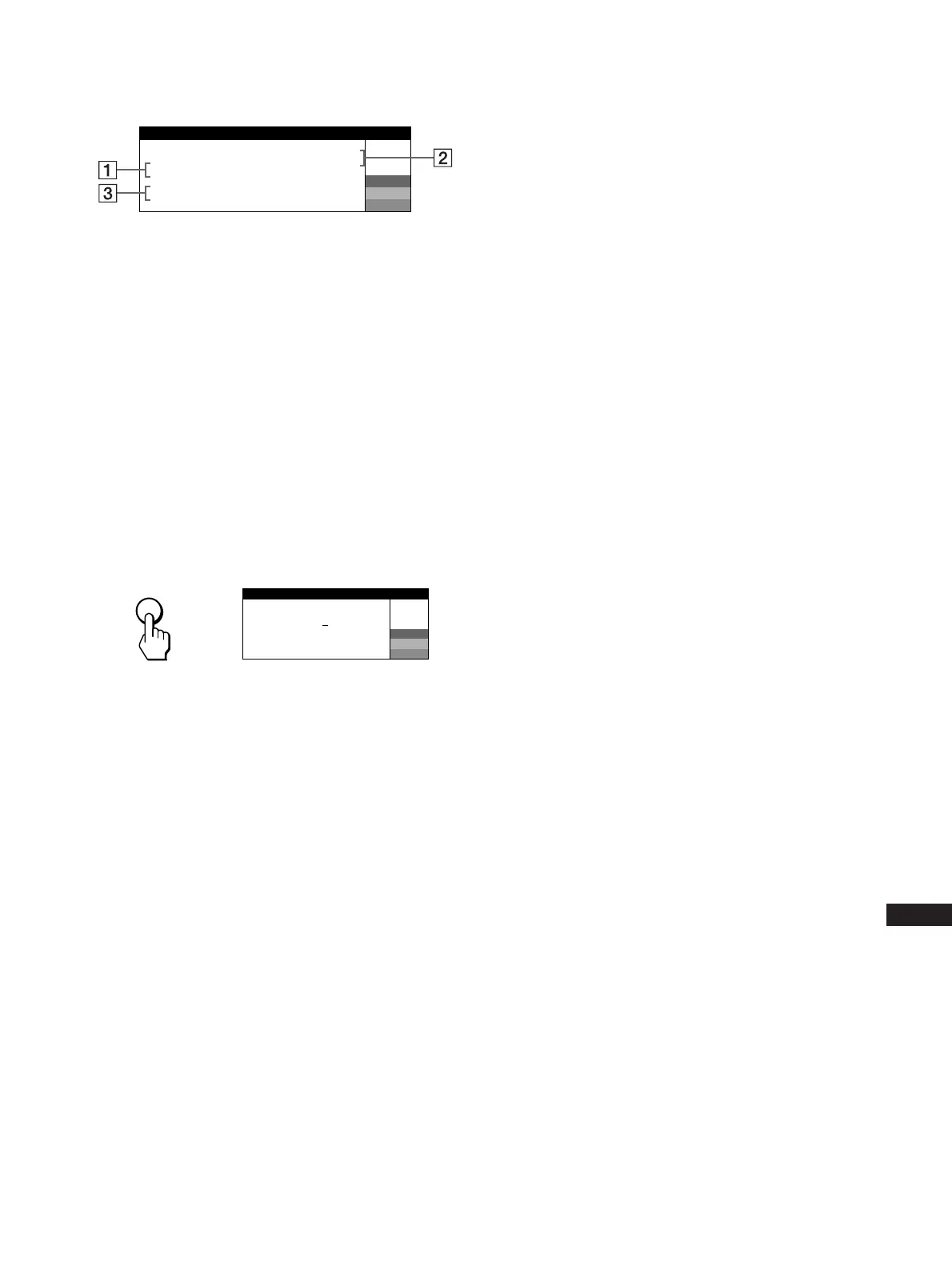 Page #182 background image