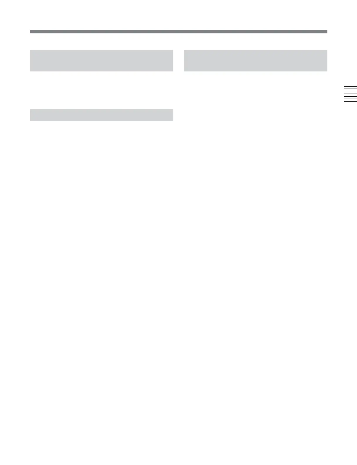 Page #59 background image
