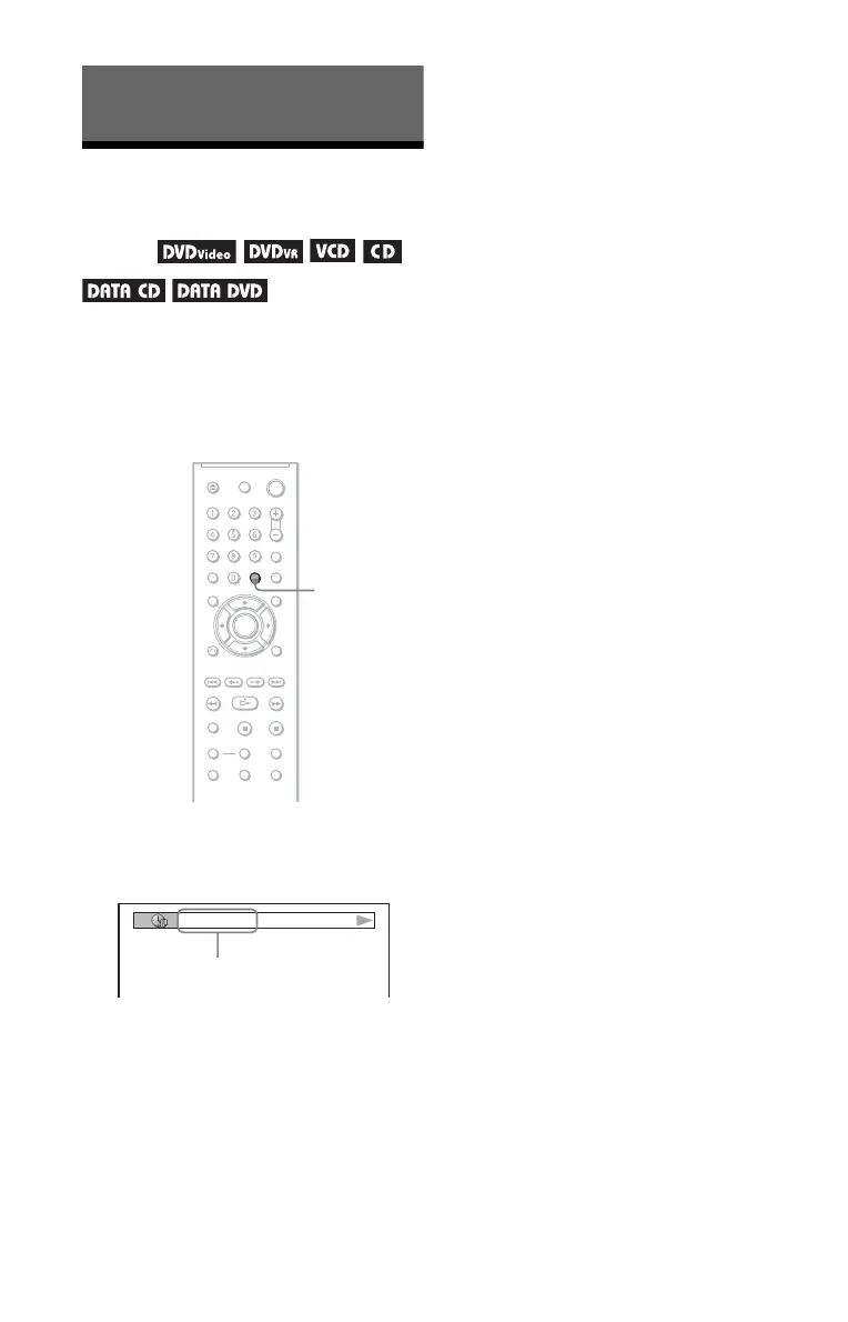 Page #38 background image