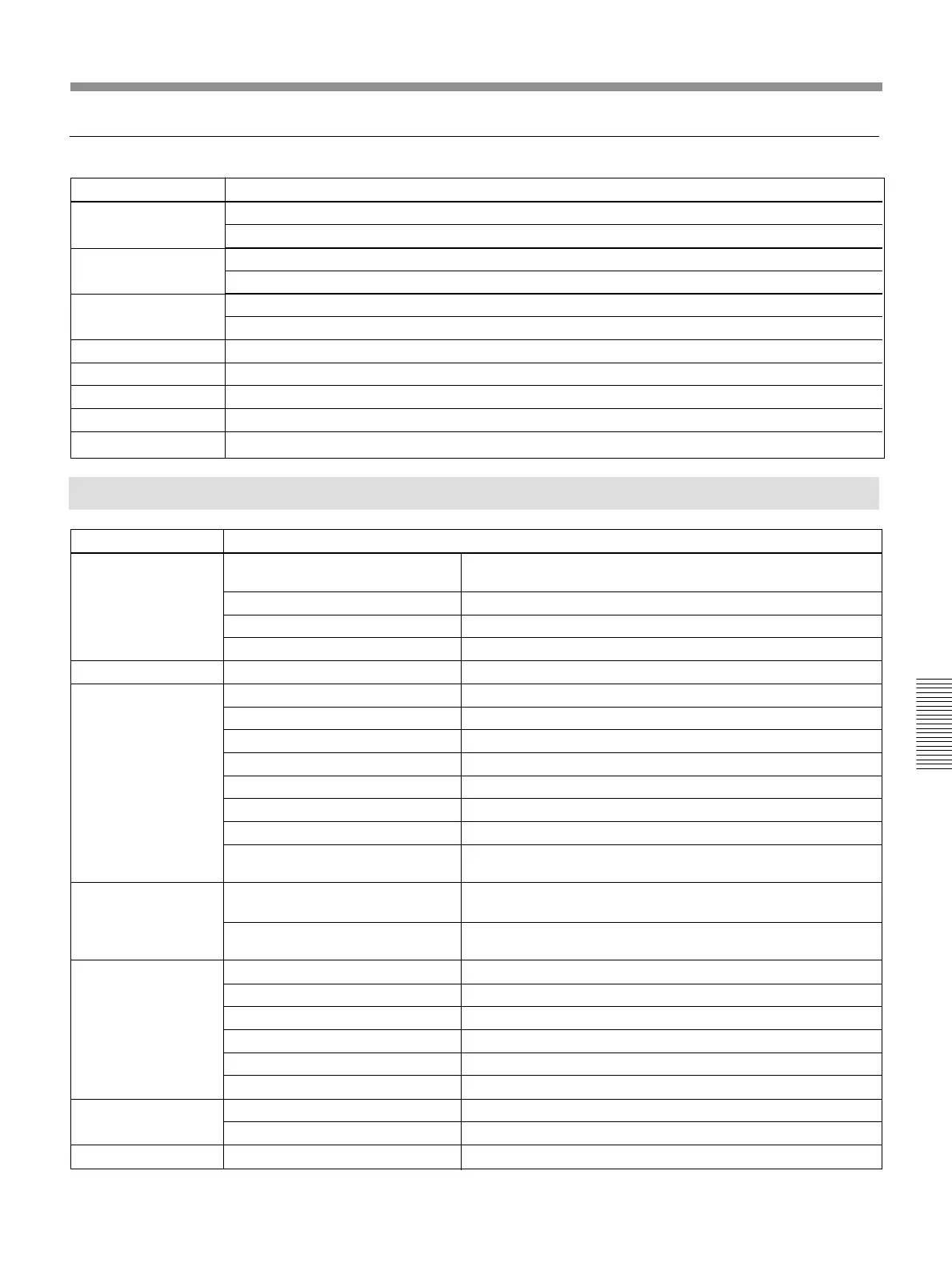 Page #123 background image